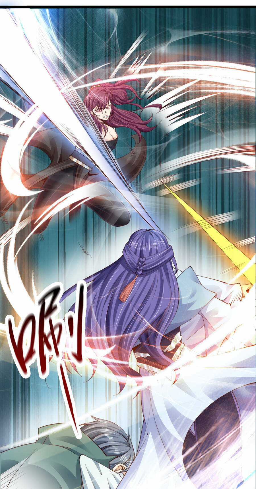 Thượng Cổ Thần Văn Chapter 1 trang 17