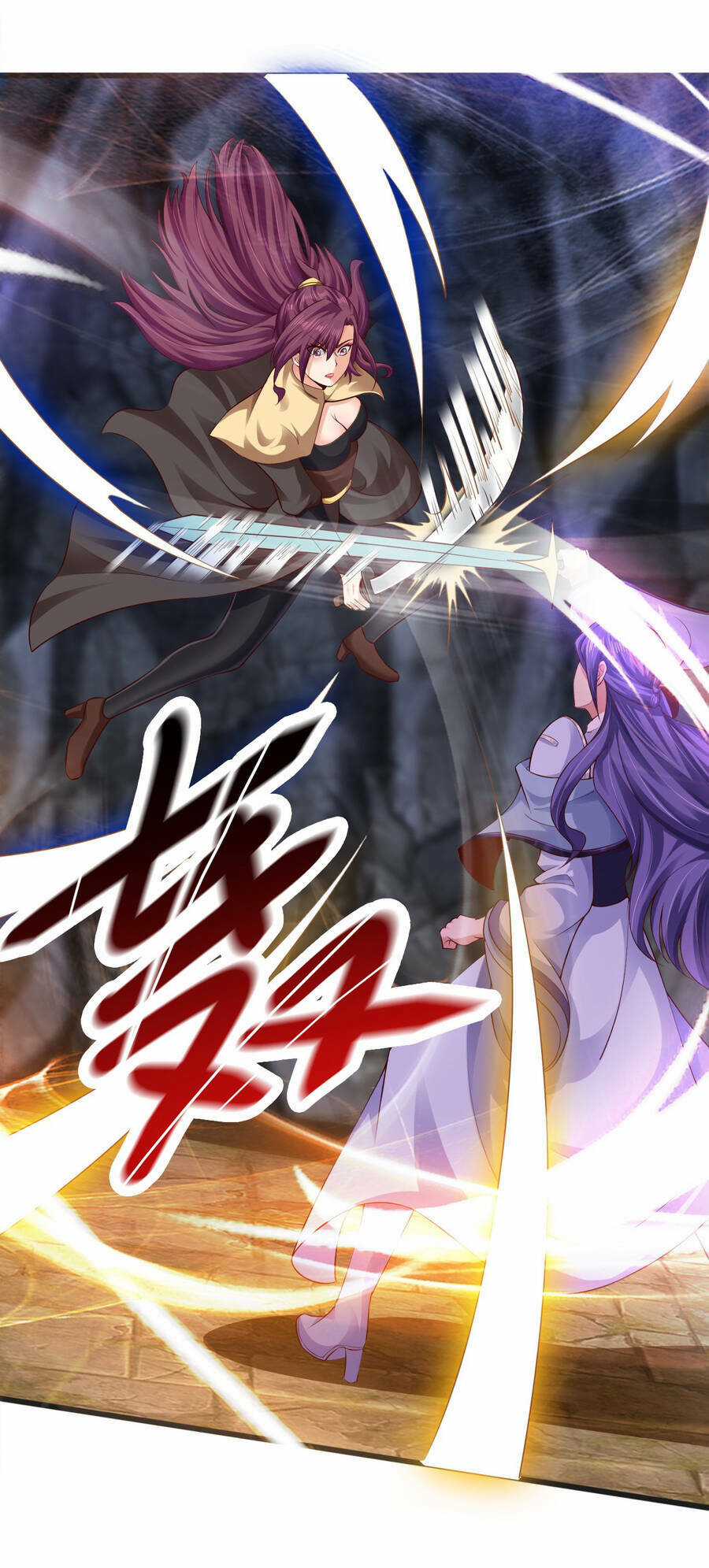 Thượng Cổ Thần Văn Chapter 1 trang 23