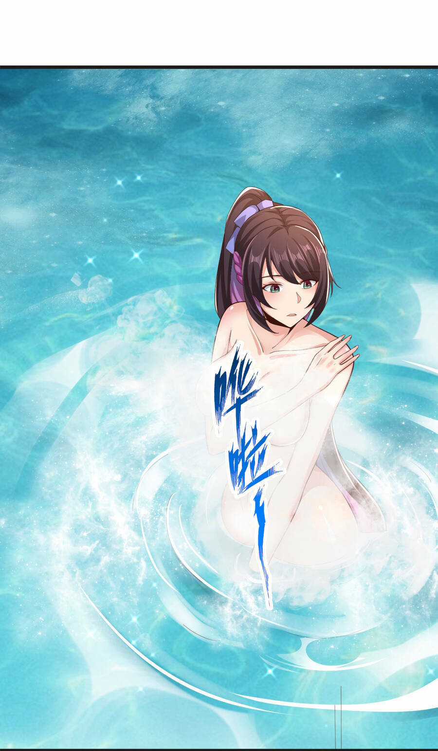 Thượng Cổ Thần Văn Chapter 1 trang 81