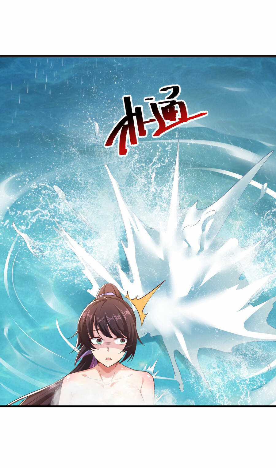 Thượng Cổ Thần Văn Chapter 1 trang 83