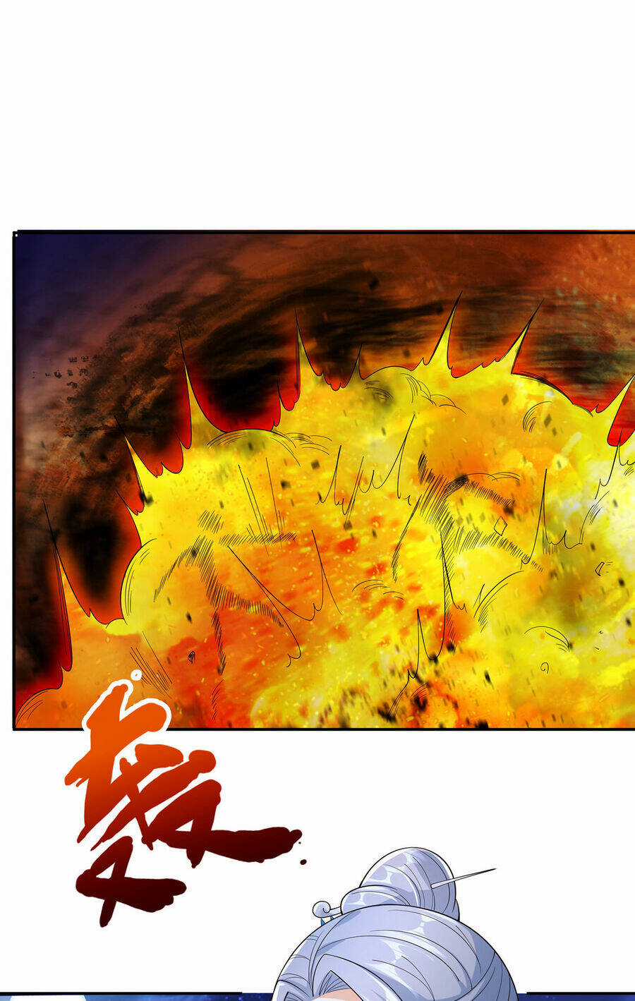 Thượng Cổ Thần Văn Chapter 12 trang 4