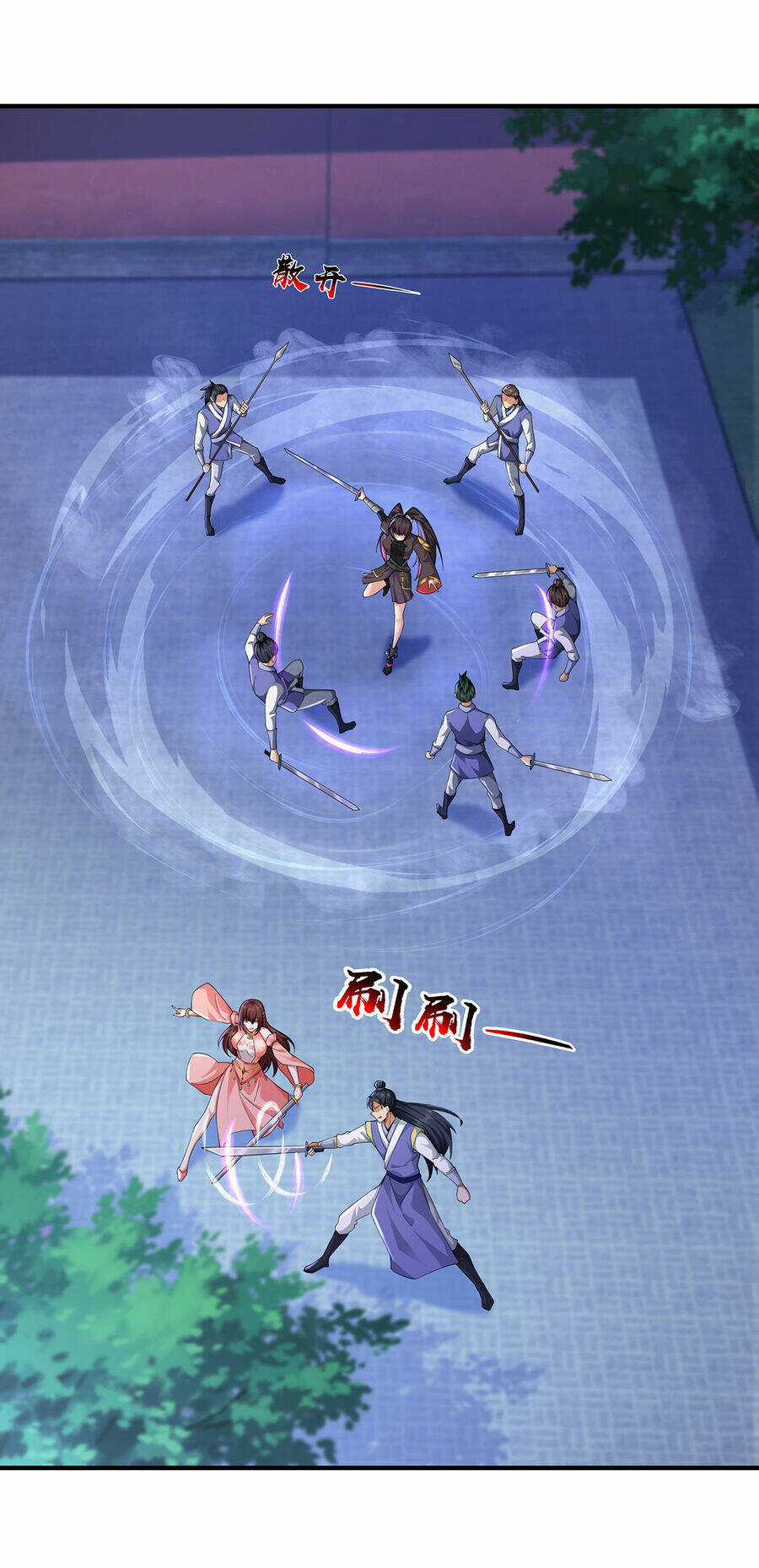 Thượng Cổ Thần Văn Chapter 12 trang 41