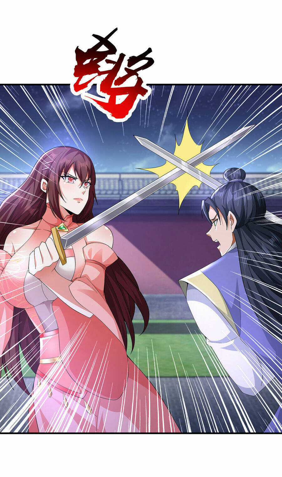 Thượng Cổ Thần Văn Chapter 12 trang 42