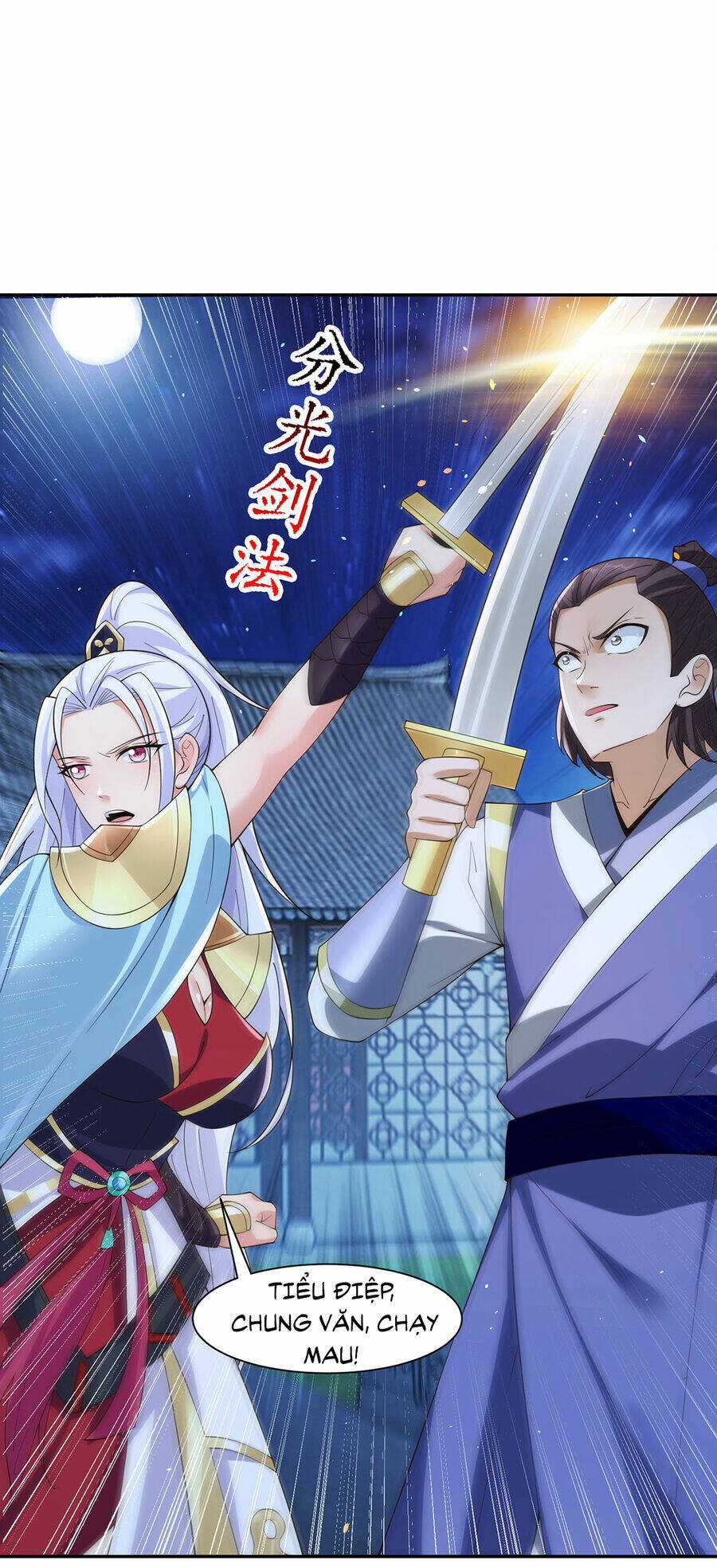 Thượng Cổ Thần Văn Chapter 12 trang 7