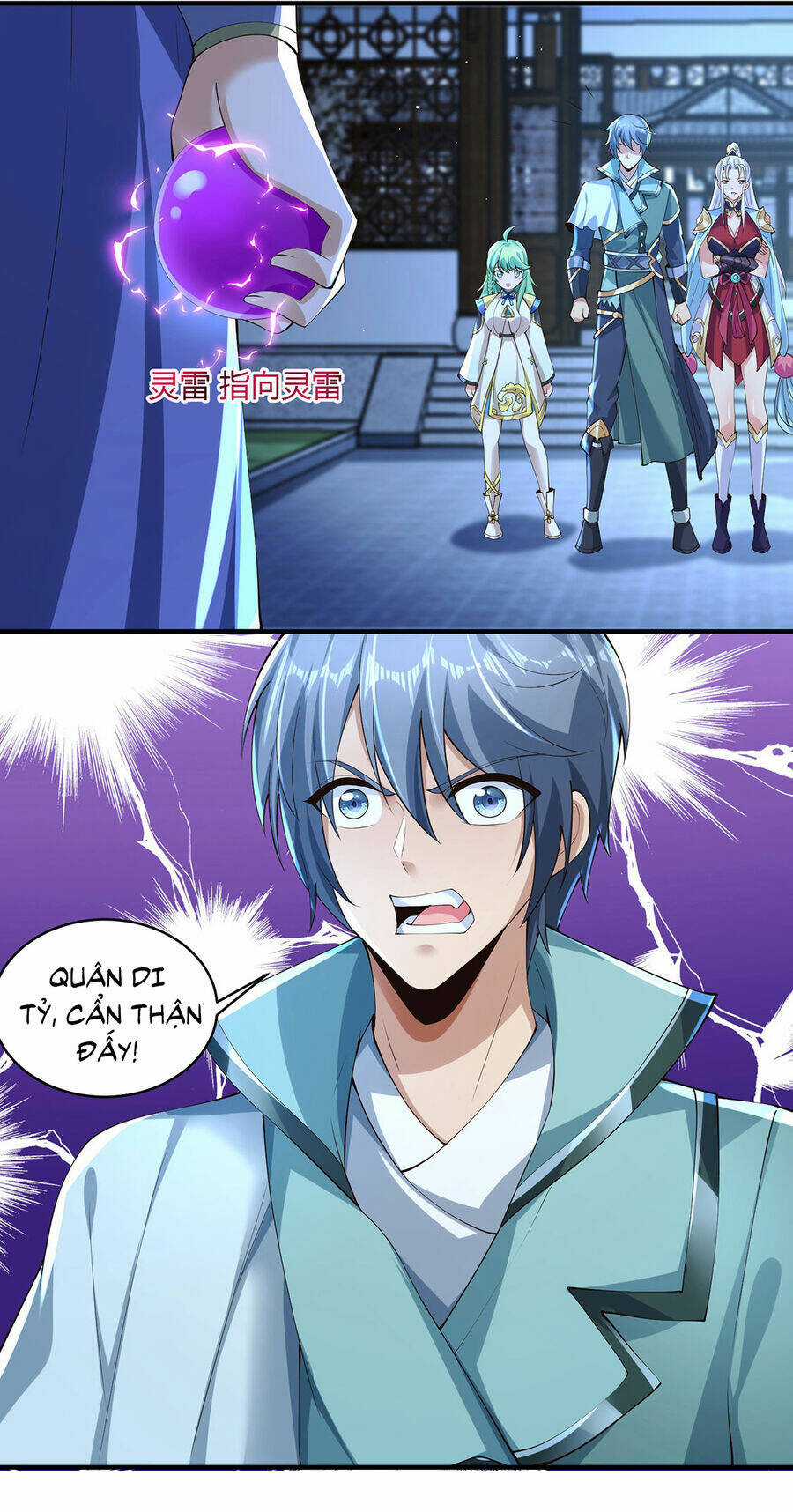 Thượng Cổ Thần Văn Chapter 13 trang 20