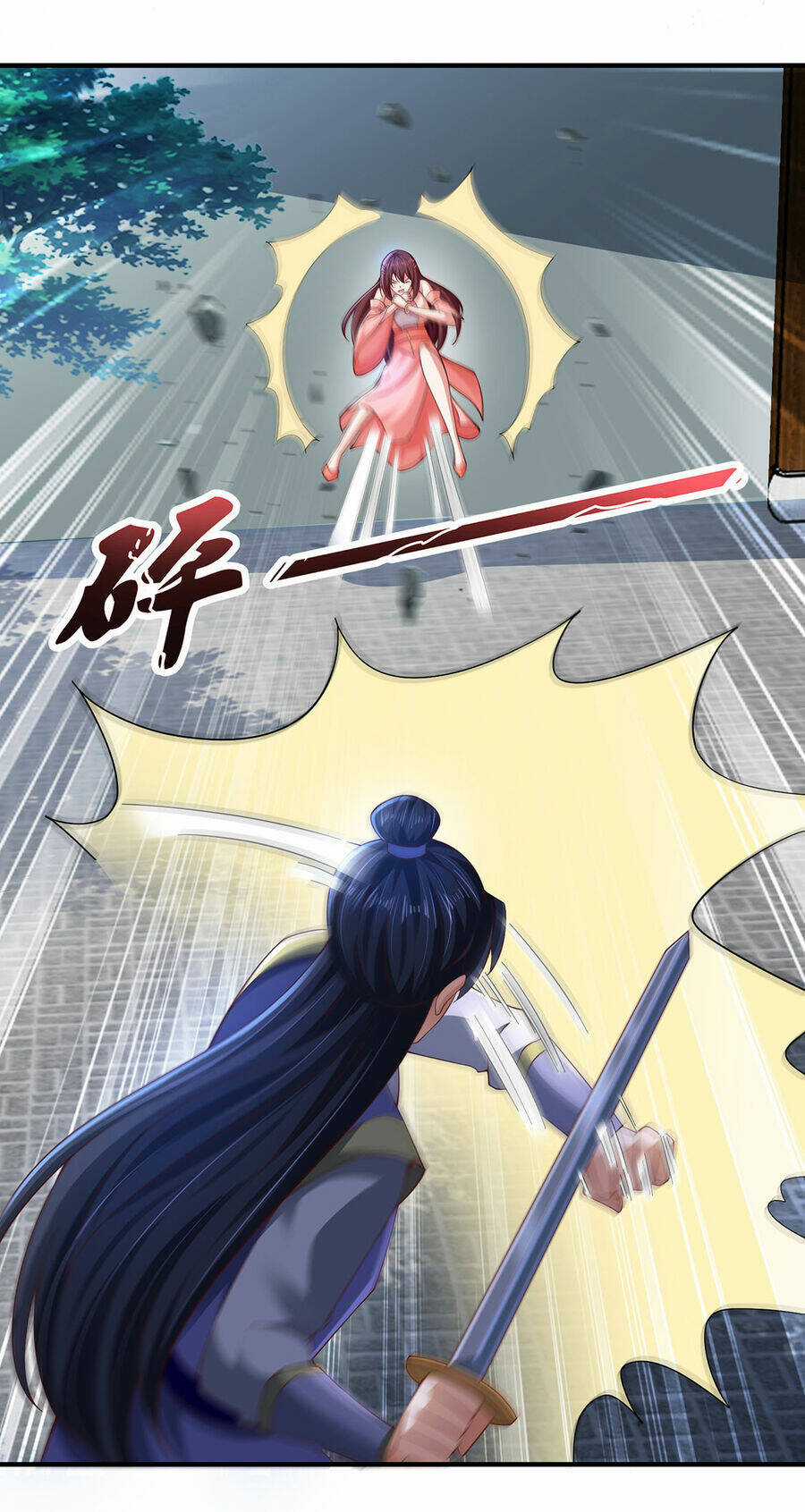 Thượng Cổ Thần Văn Chapter 13 trang 32