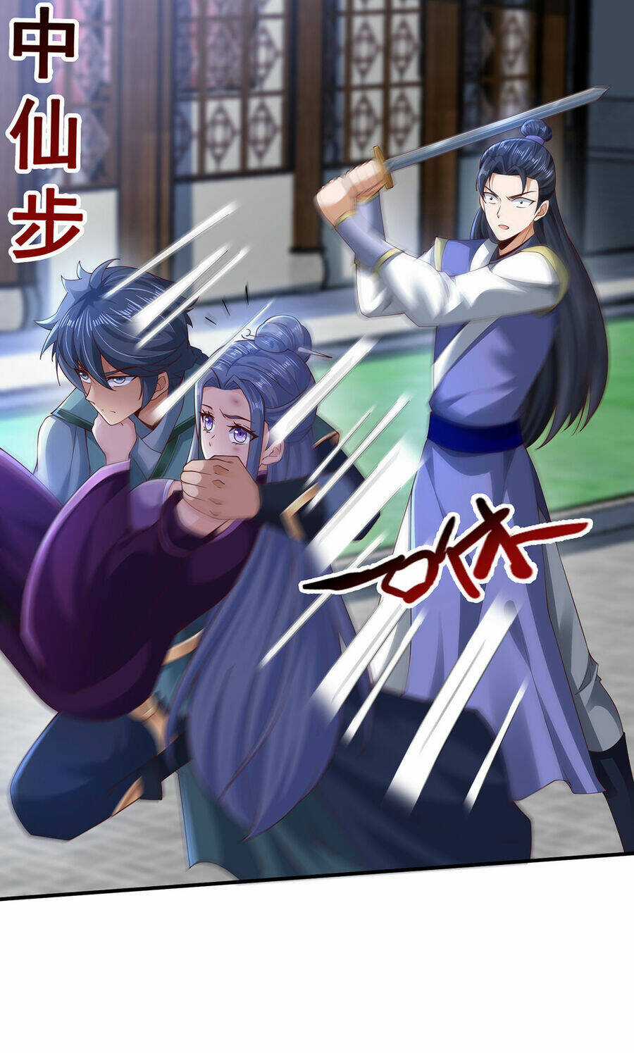 Thượng Cổ Thần Văn Chapter 13 trang 35