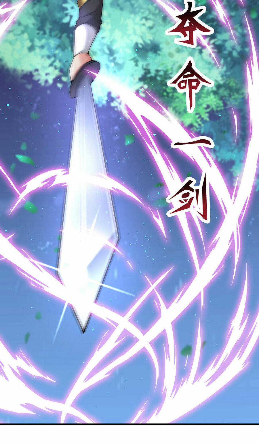 Thượng Cổ Thần Văn Chapter 13 trang 42