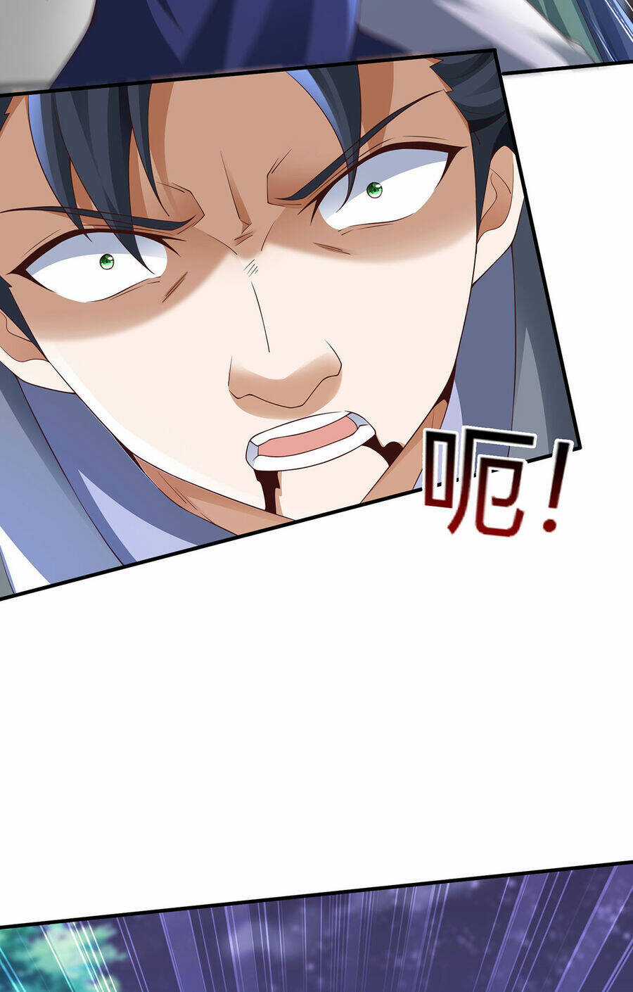 Thượng Cổ Thần Văn Chapter 13 trang 44