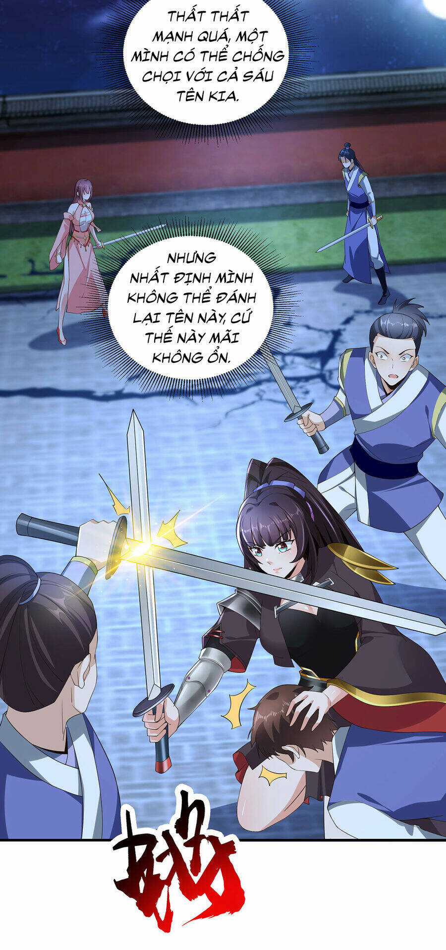 Thượng Cổ Thần Văn Chapter 13 trang 7