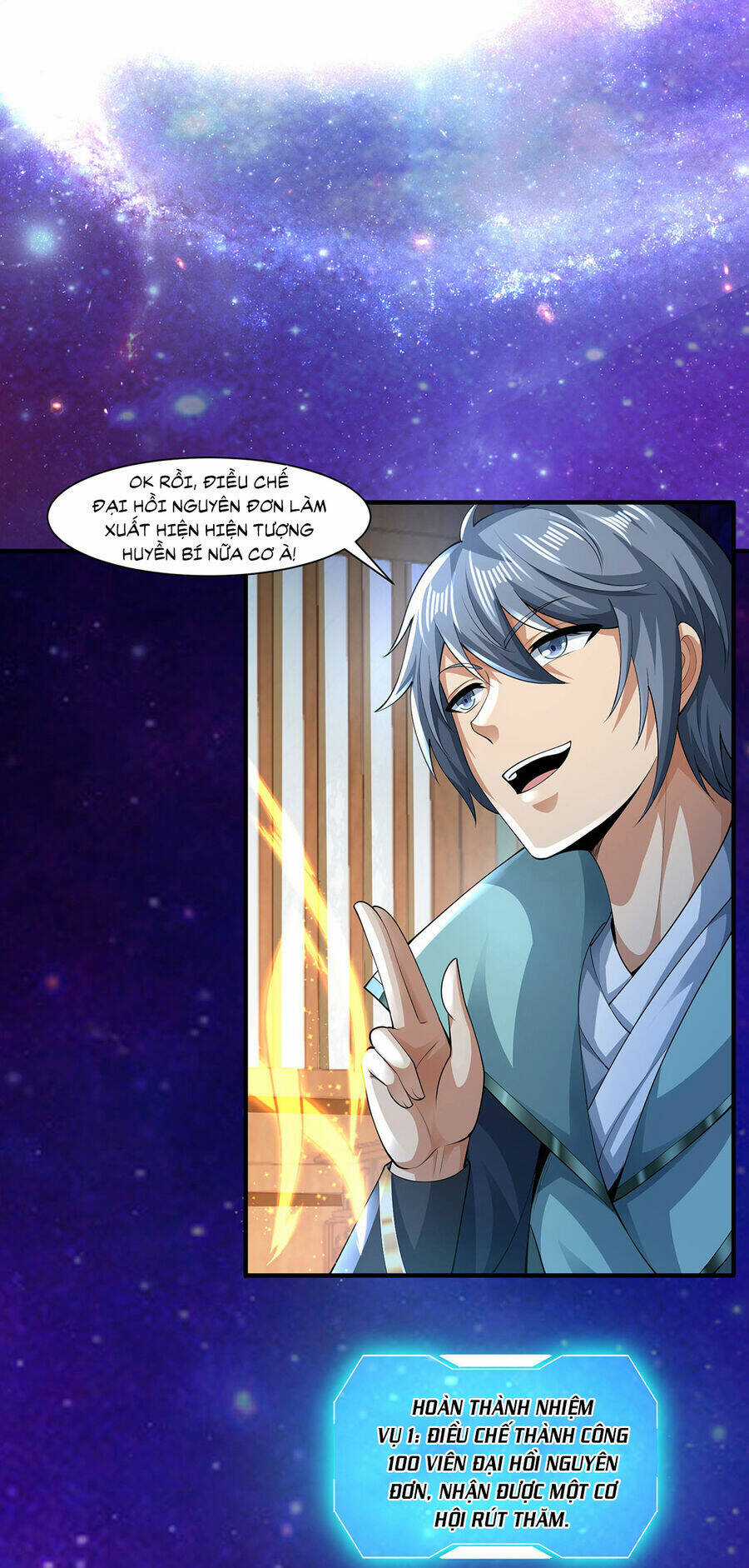 Thượng Cổ Thần Văn Chapter 14 trang 15