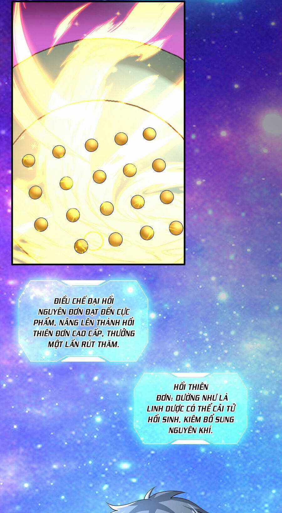 Thượng Cổ Thần Văn Chapter 14 trang 16