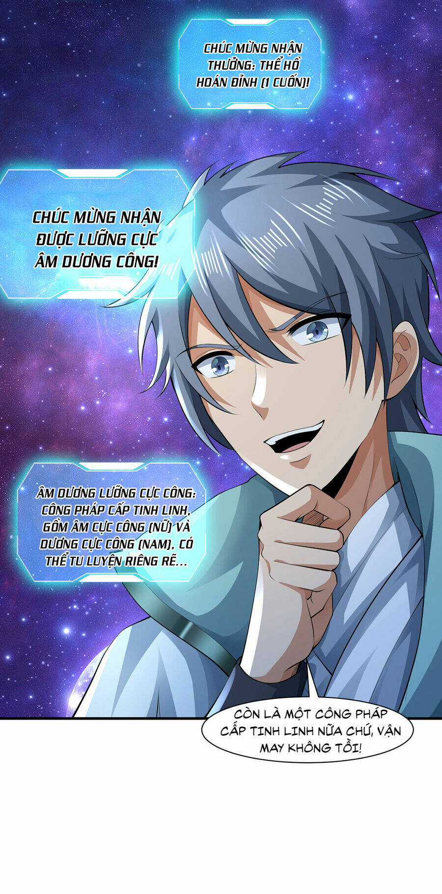 Thượng Cổ Thần Văn Chapter 14 trang 18