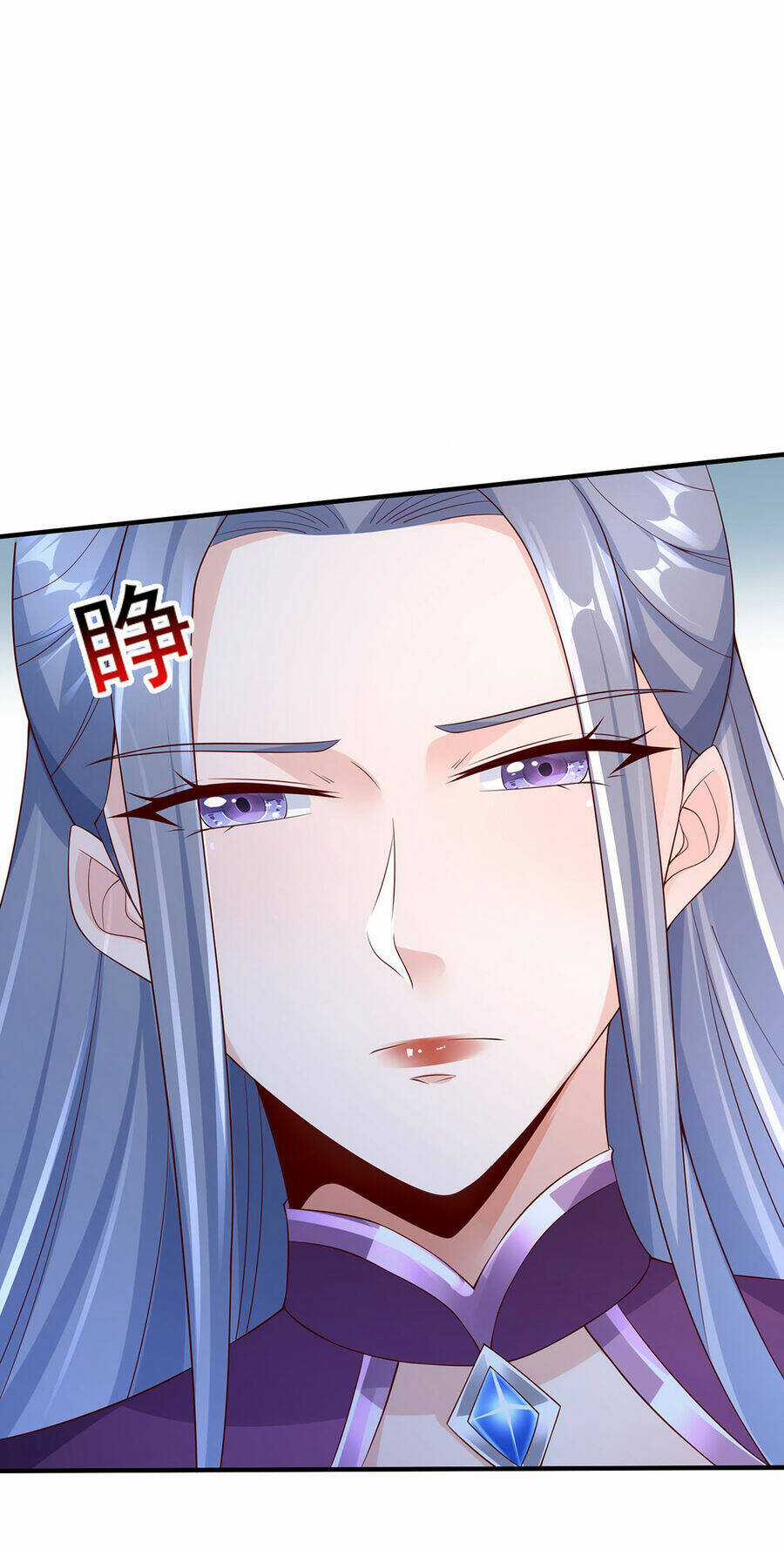 Thượng Cổ Thần Văn Chapter 14 trang 25