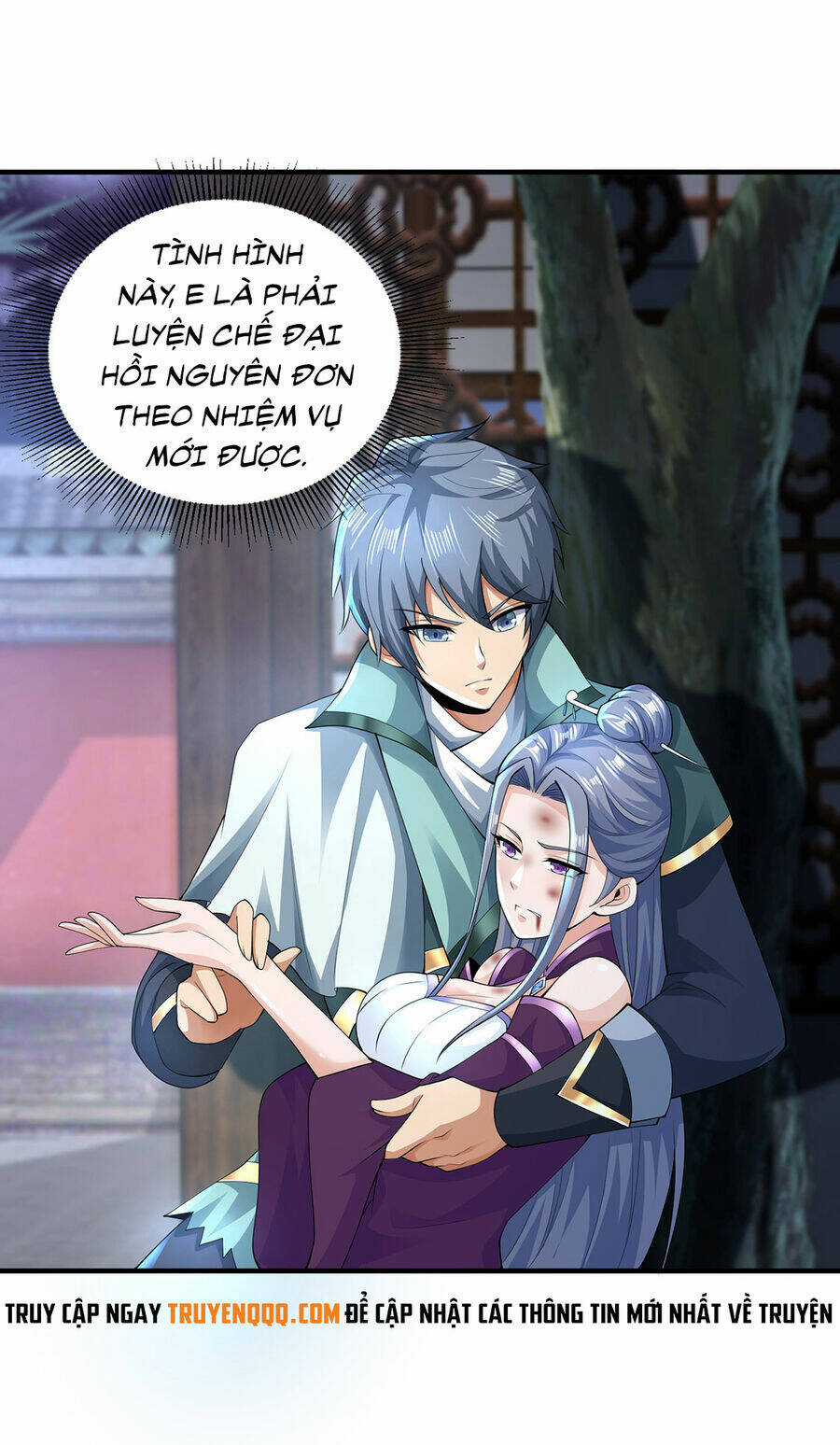 Thượng Cổ Thần Văn Chapter 14 trang 6