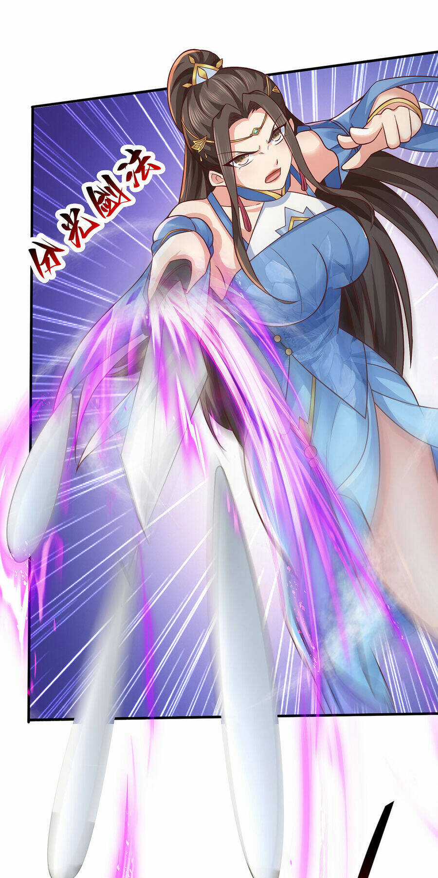 Thượng Cổ Thần Văn Chapter 15 trang 26