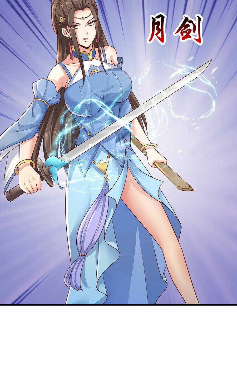 Thượng Cổ Thần Văn Chapter 15 trang 33