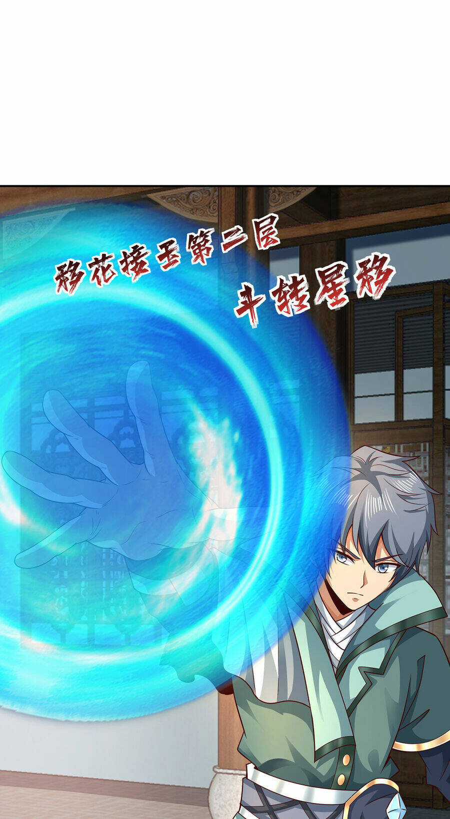 Thượng Cổ Thần Văn Chapter 15 trang 46