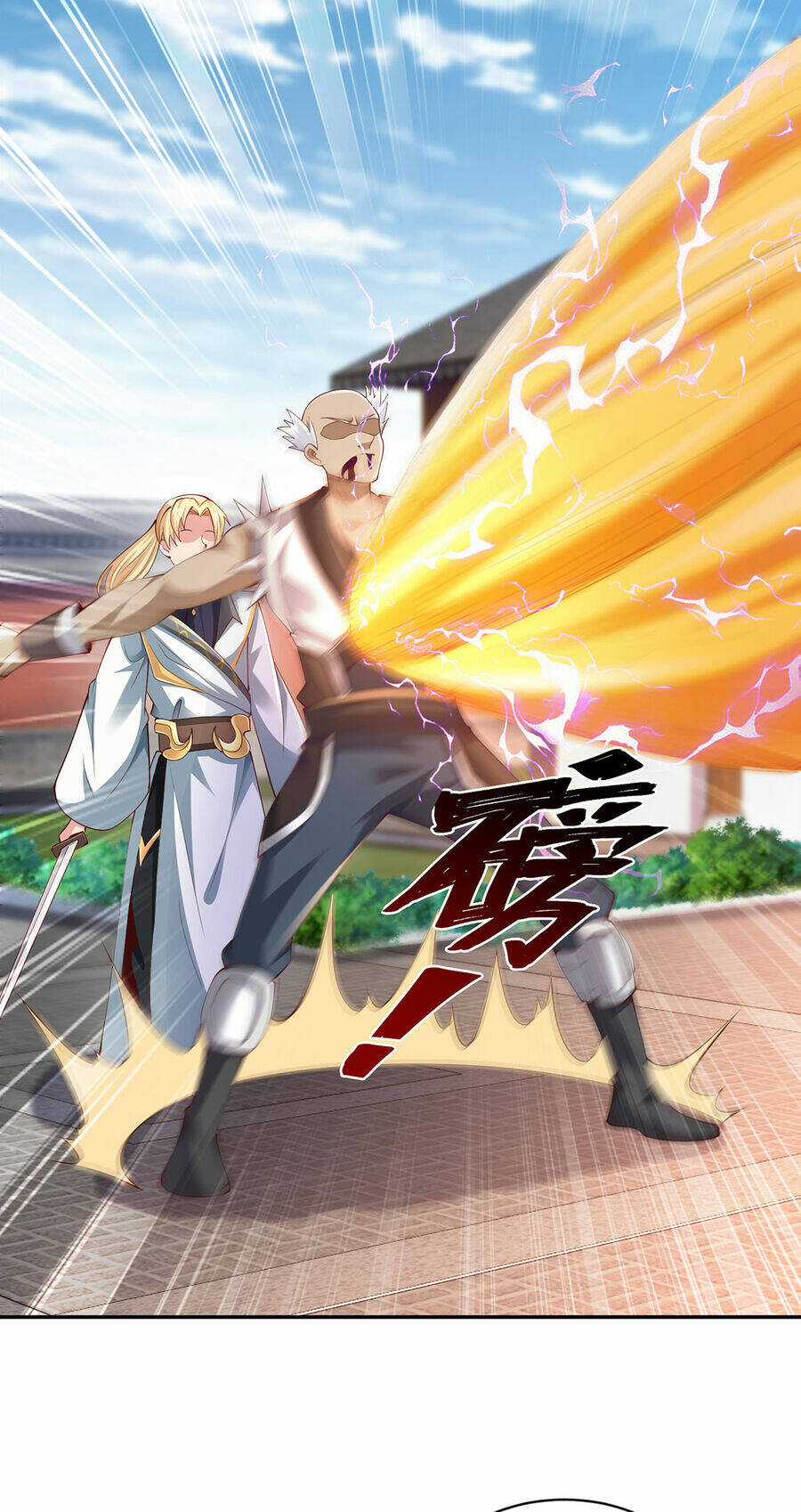 Thượng Cổ Thần Văn Chapter 15 trang 70