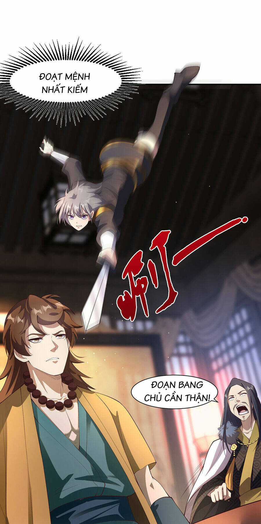 Thượng Cổ Thần Văn Chapter 17 trang 13