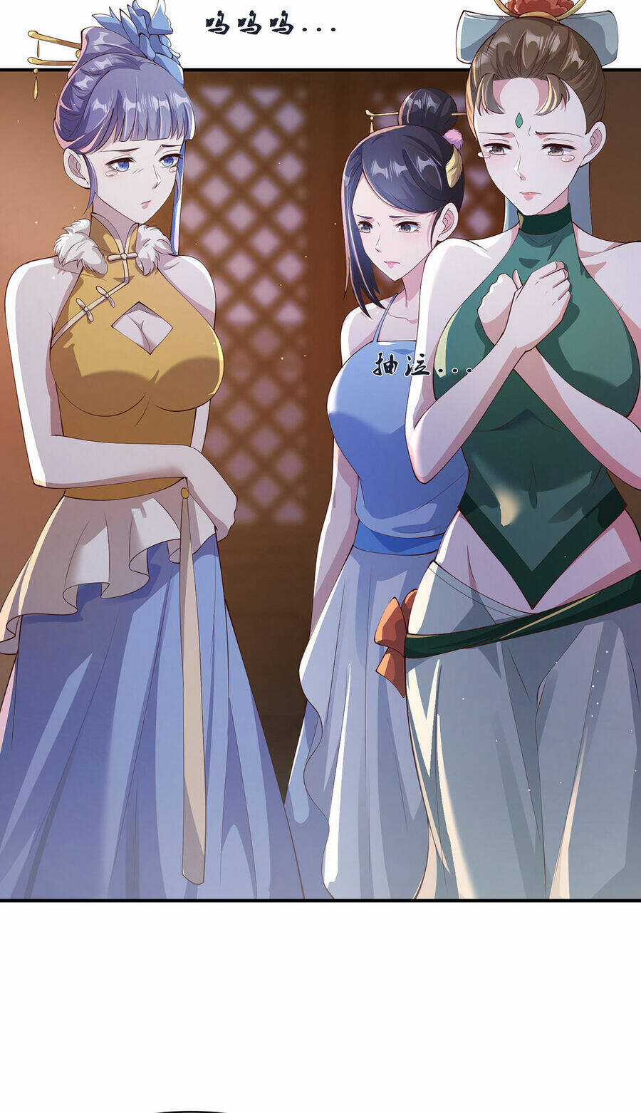 Thượng Cổ Thần Văn Chapter 17 trang 5