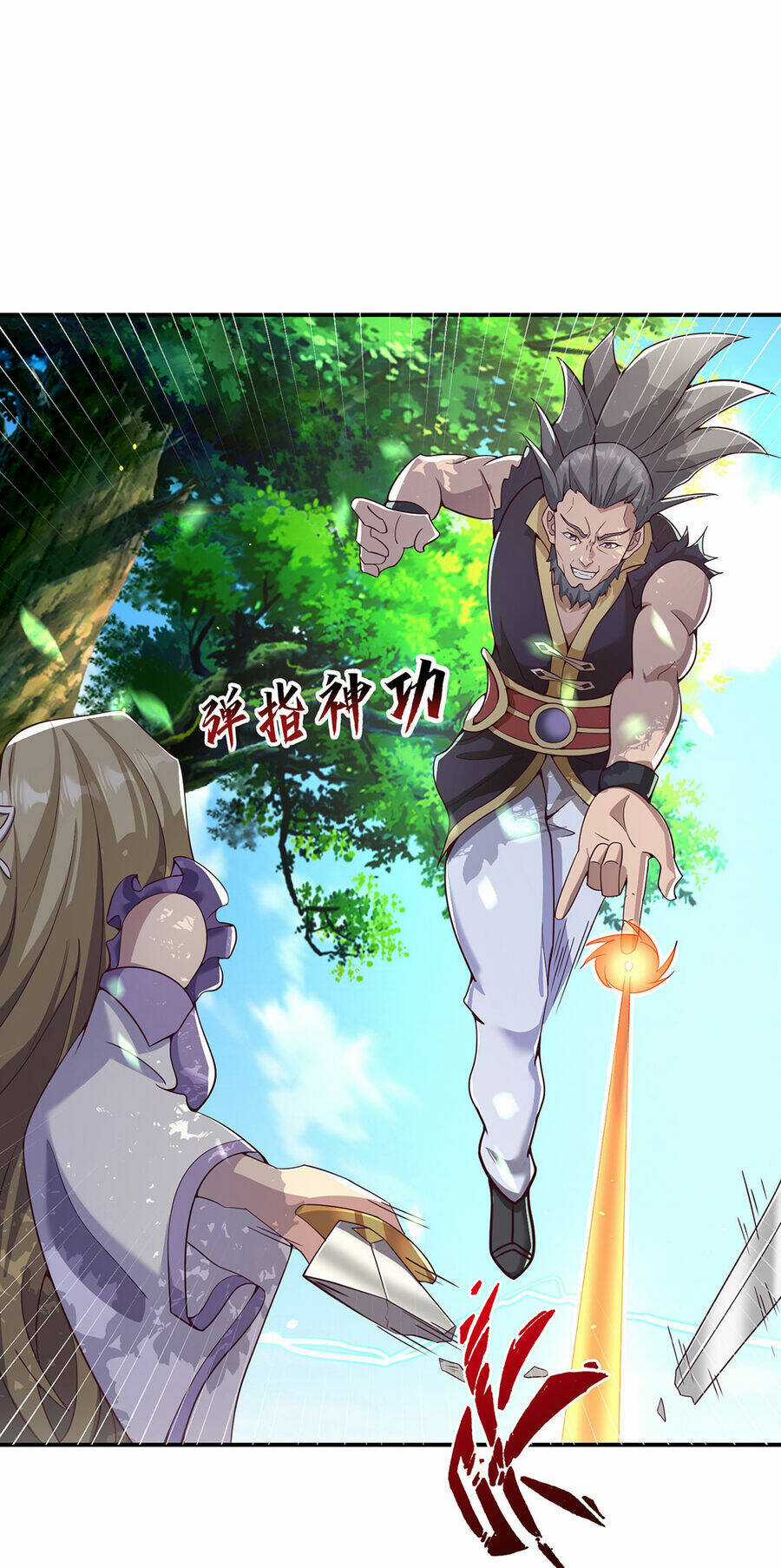 Thượng Cổ Thần Văn Chapter 18 trang 42