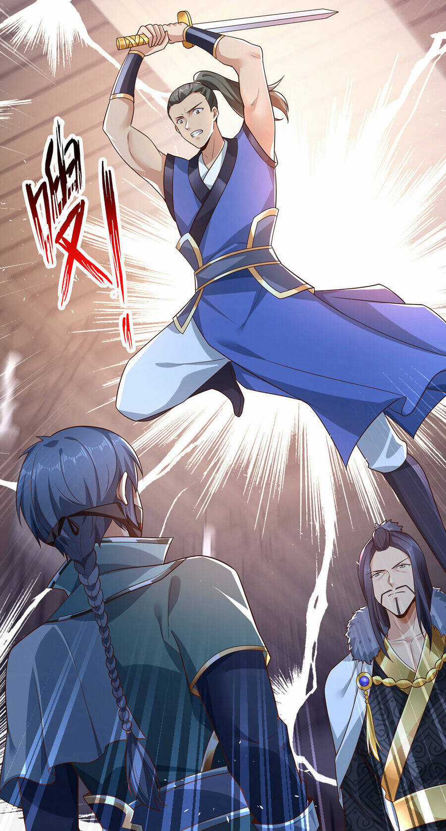 Thượng Cổ Thần Văn Chapter 19 trang 41