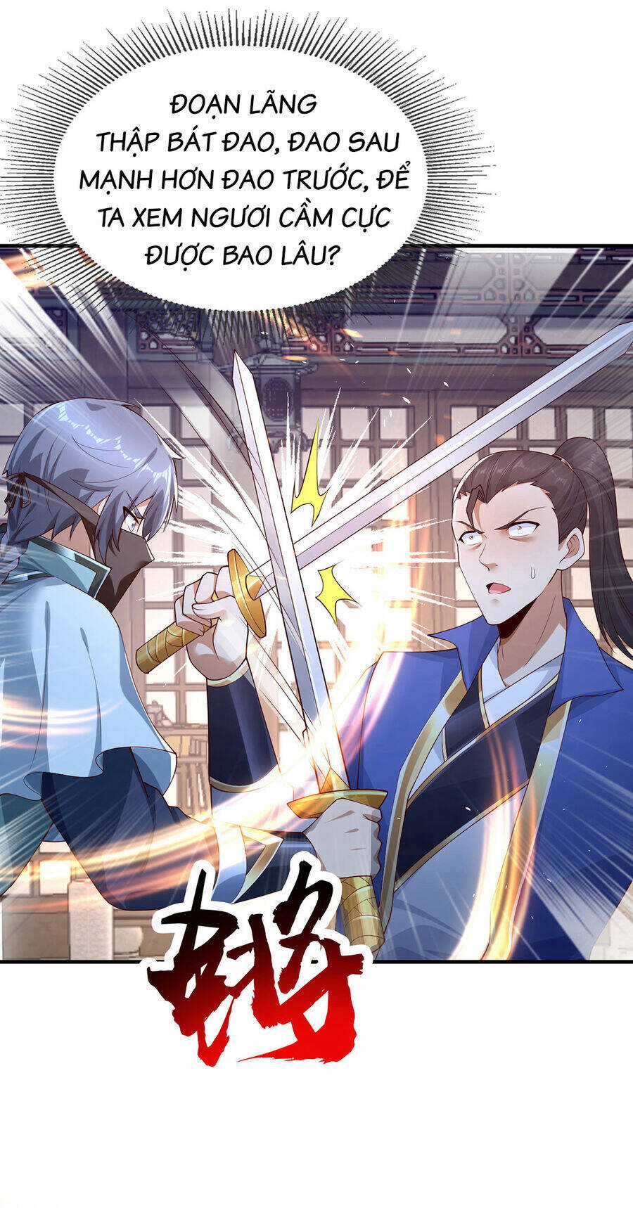 Thượng Cổ Thần Văn Chapter 19 trang 50