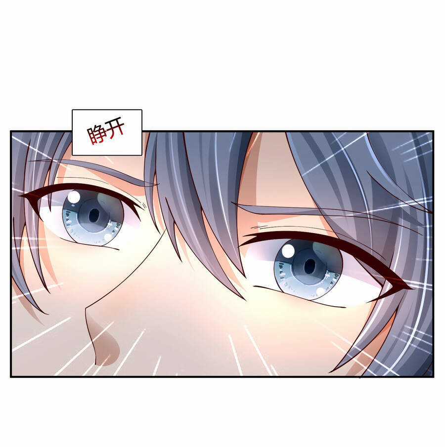 Thượng Cổ Thần Văn Chapter 2 trang 10