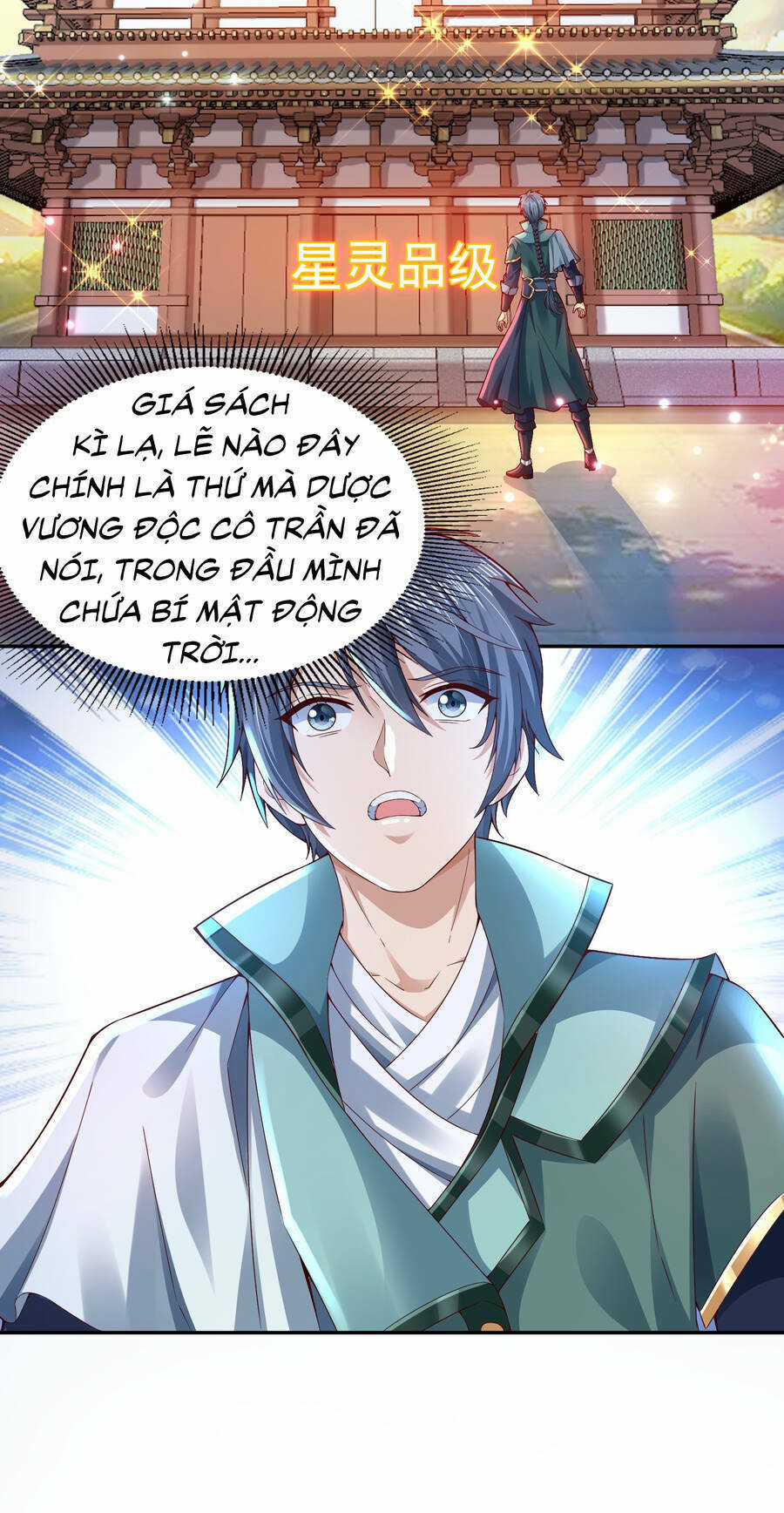 Thượng Cổ Thần Văn Chapter 2 trang 22