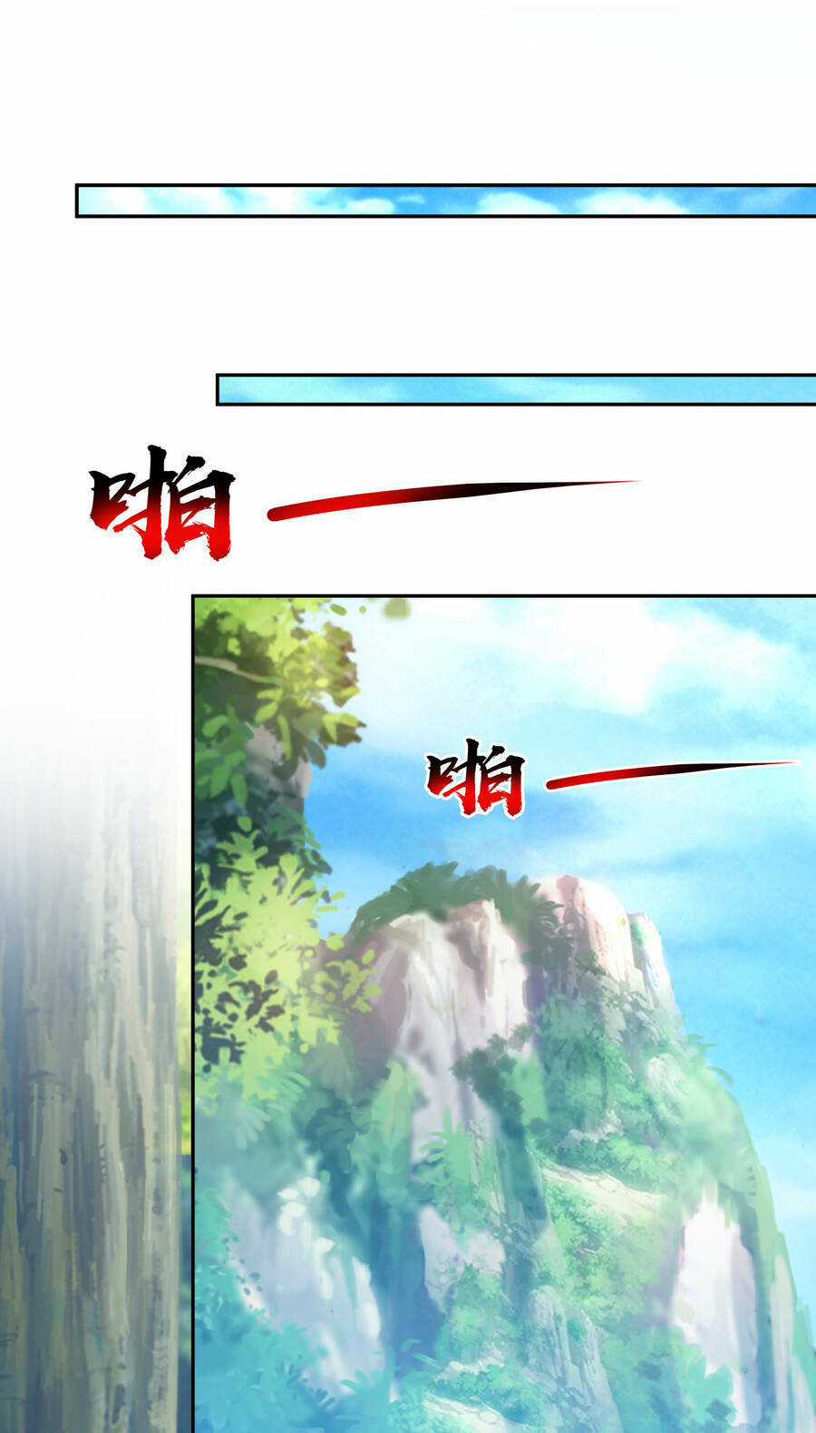 Thượng Cổ Thần Văn Chapter 2 trang 3