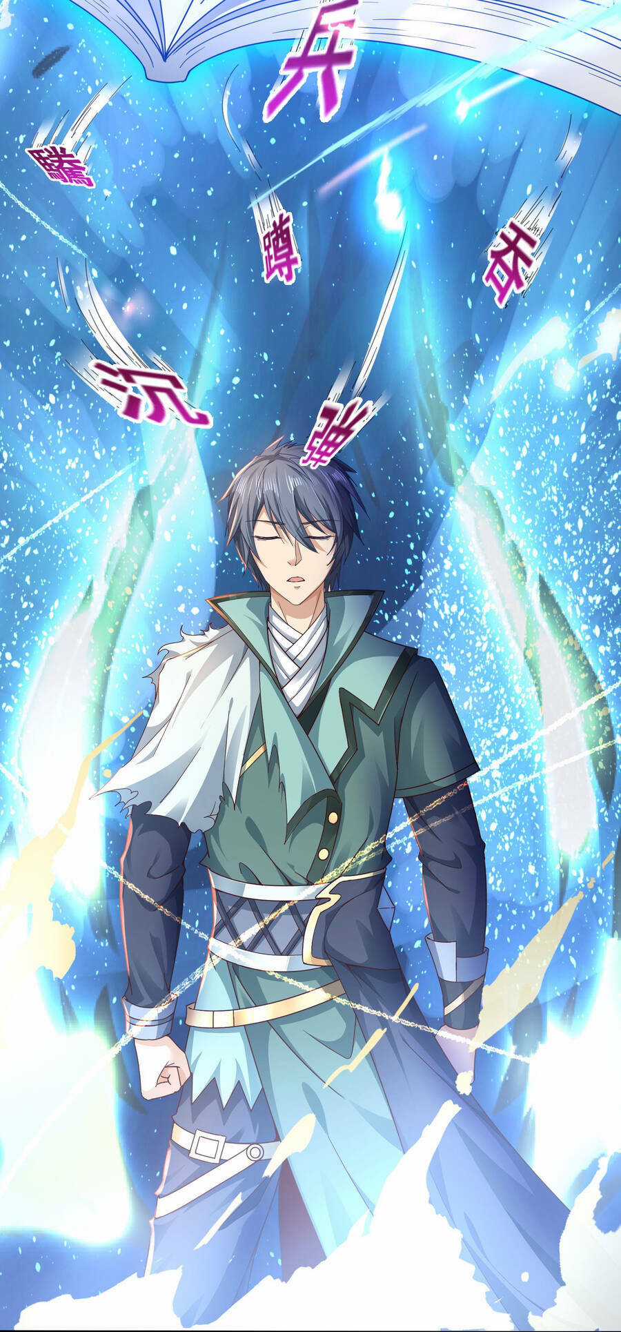 Thượng Cổ Thần Văn Chapter 2 trang 79