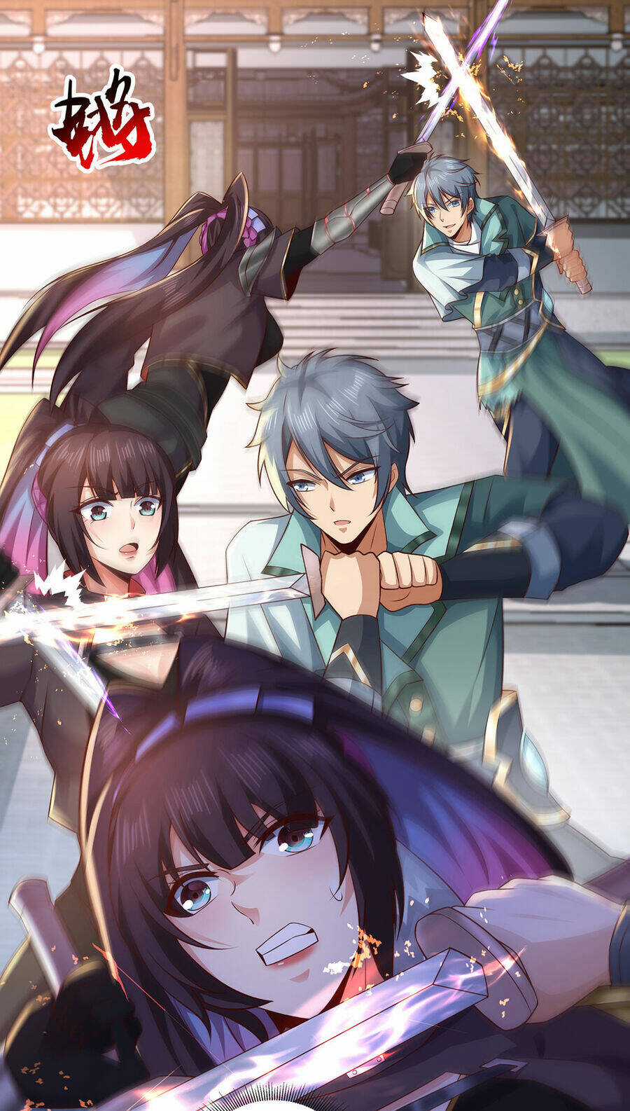 Thượng Cổ Thần Văn Chapter 20 trang 25