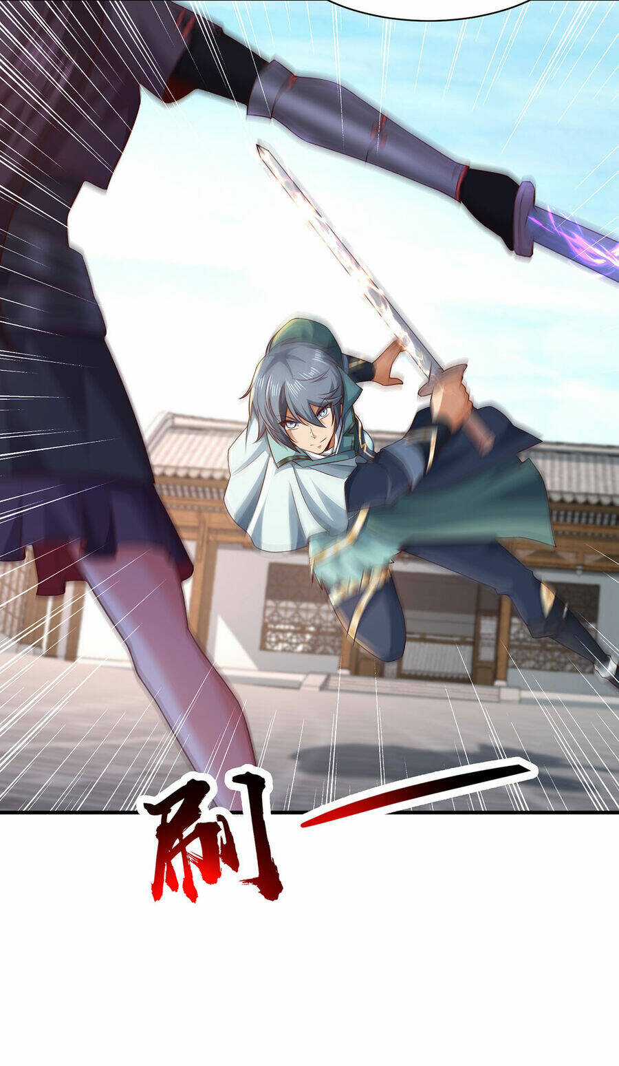 Thượng Cổ Thần Văn Chapter 20 trang 27