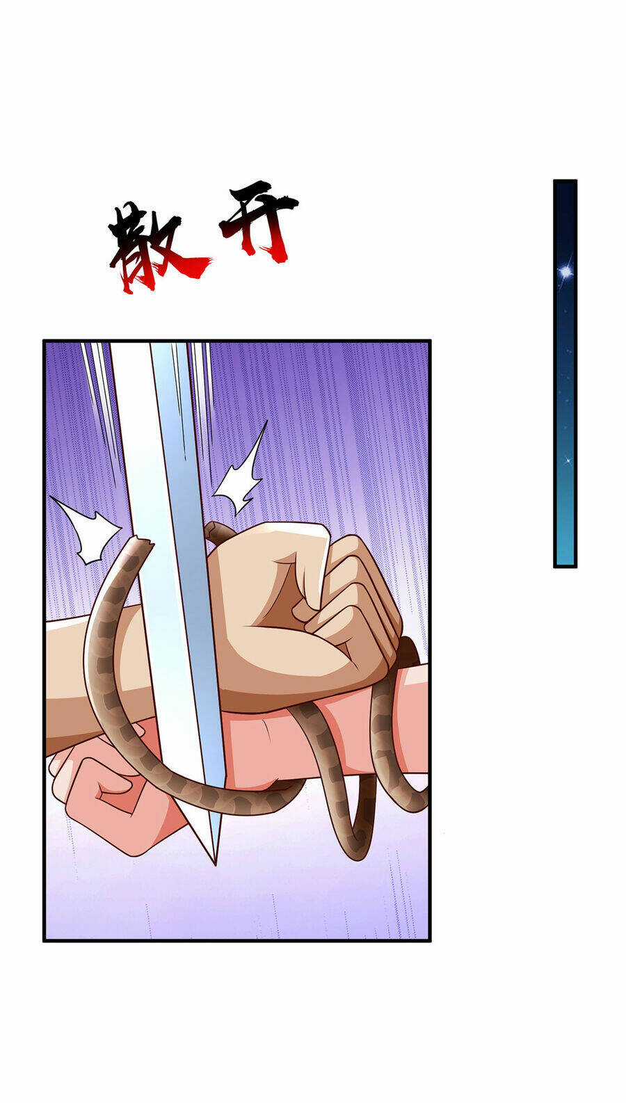 Thượng Cổ Thần Văn Chapter 20 trang 6