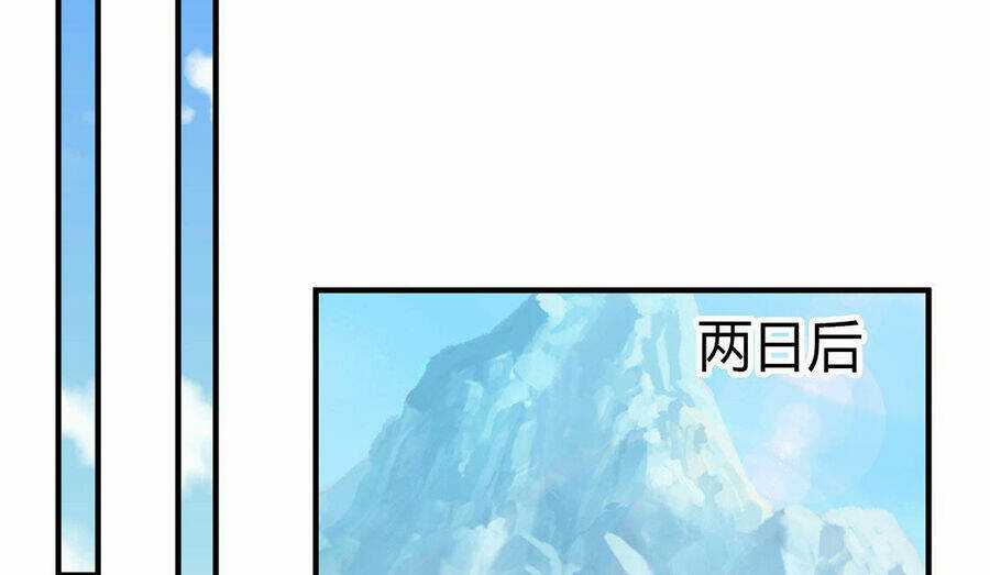 Thượng Cổ Thần Văn Chapter 21 trang 81