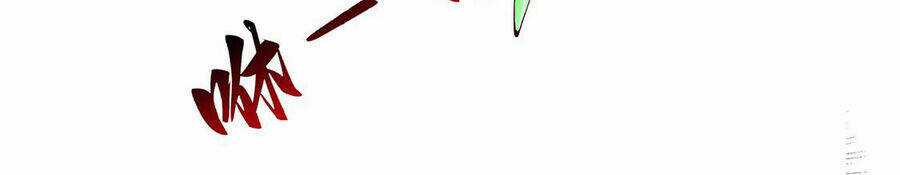 Thượng Cổ Thần Văn Chapter 22 trang 119