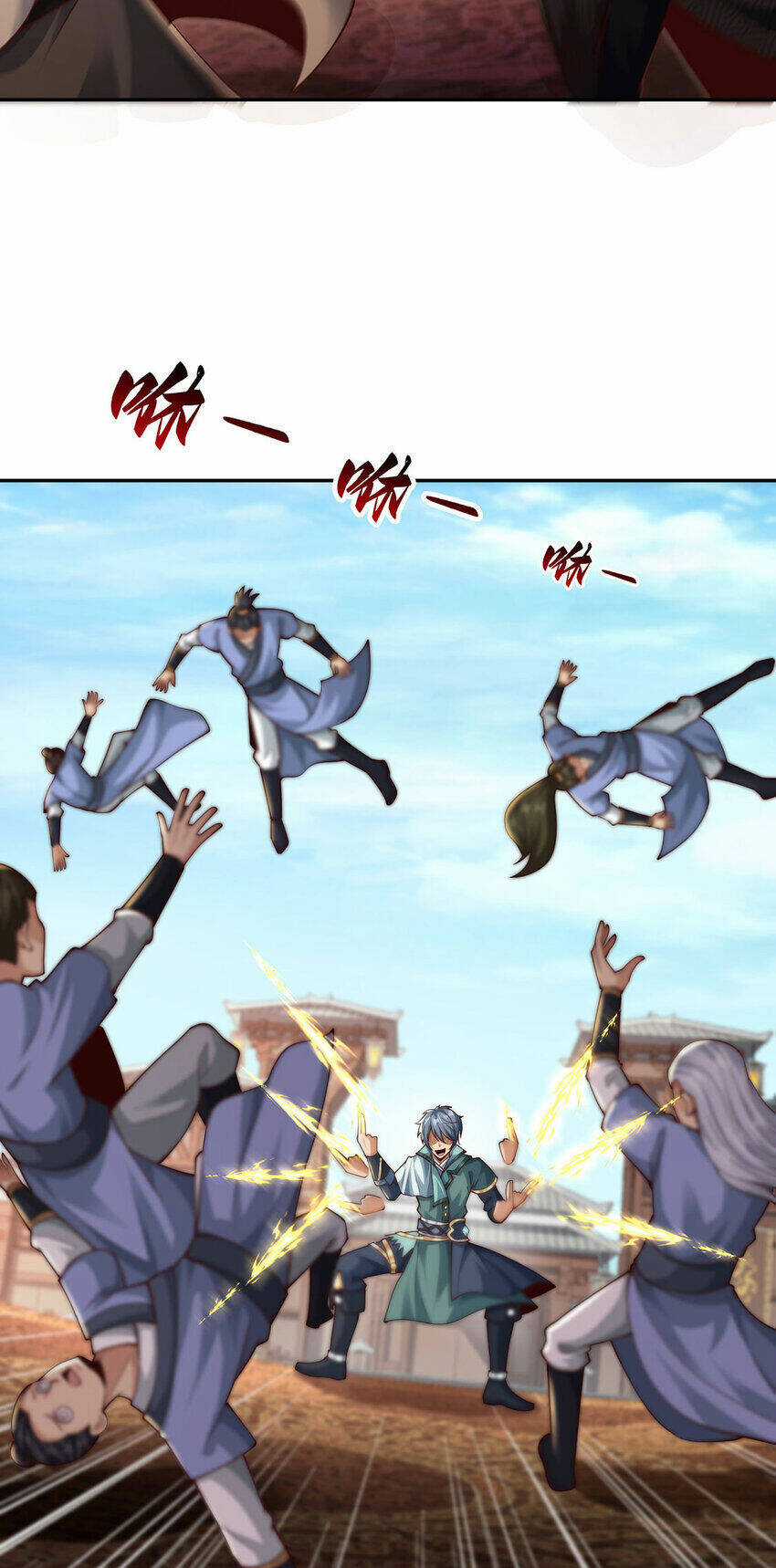 Thượng Cổ Thần Văn Chapter 23 trang 10