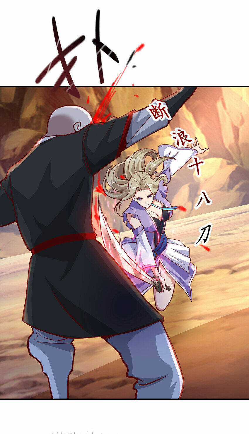 Thượng Cổ Thần Văn Chapter 24 trang 25