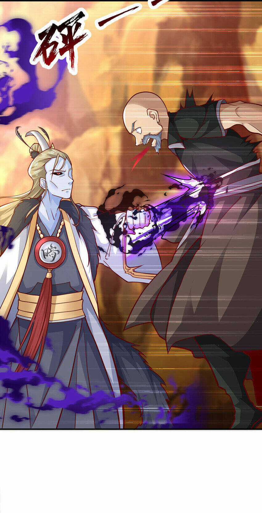 Thượng Cổ Thần Văn Chapter 24 trang 37