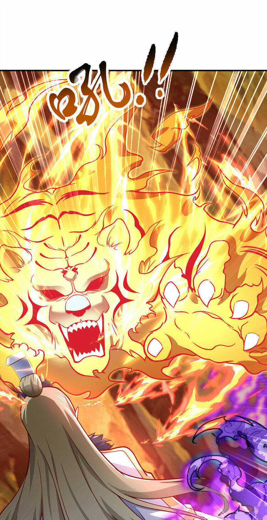 Thượng Cổ Thần Văn Chapter 24 trang 44