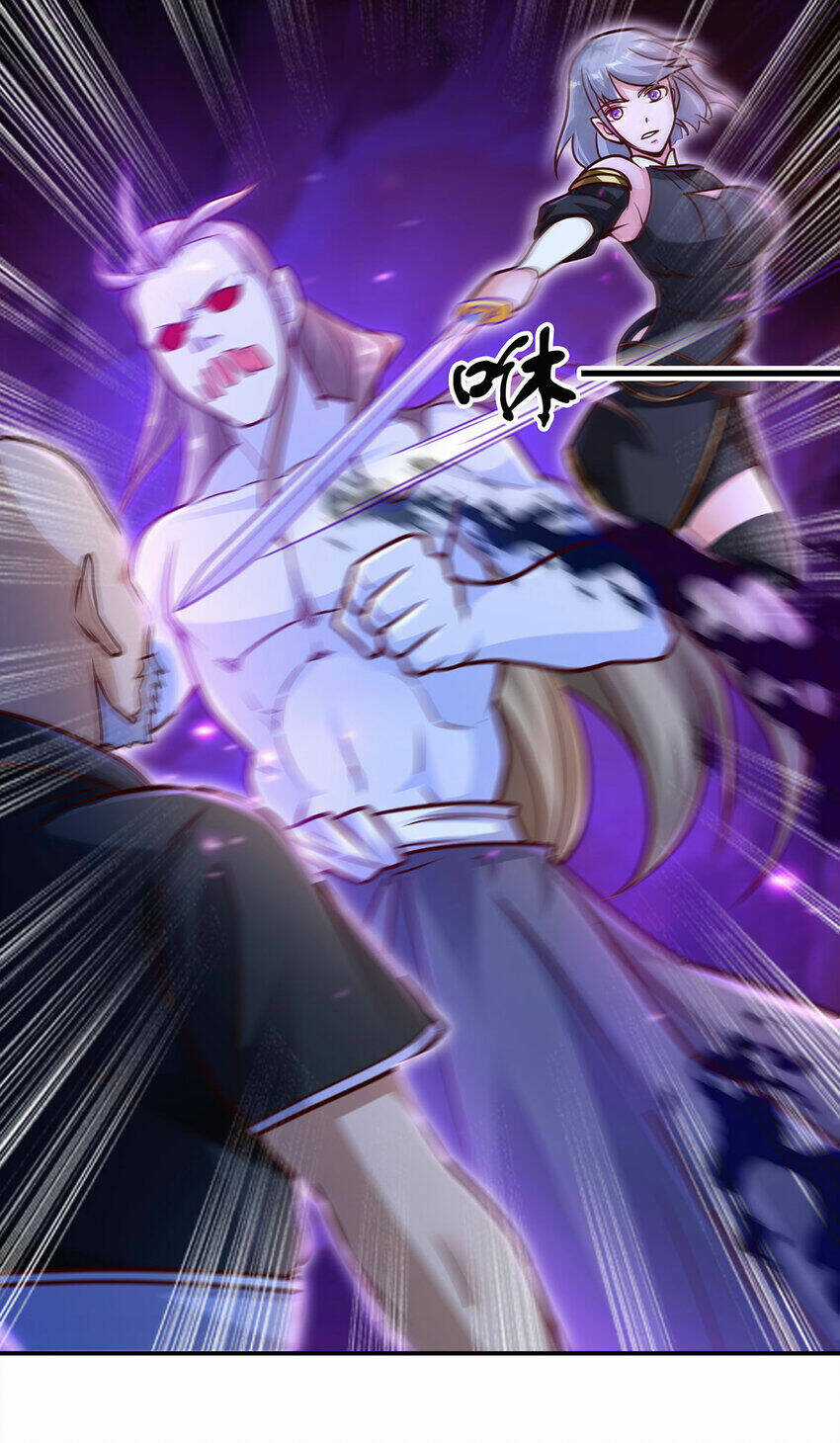 Thượng Cổ Thần Văn Chapter 25 trang 25