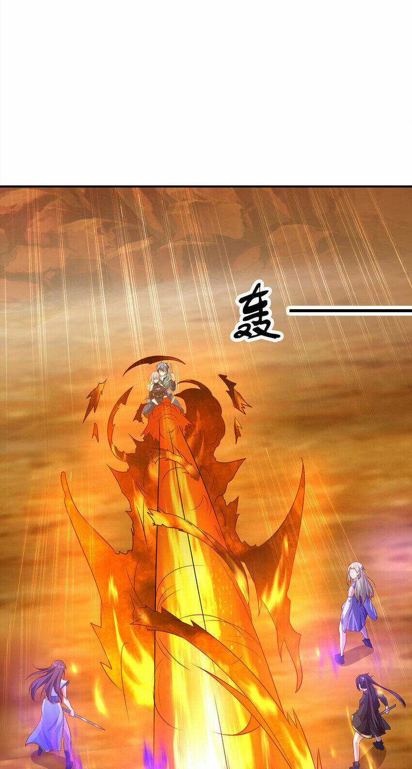 Thượng Cổ Thần Văn Chapter 25 trang 42