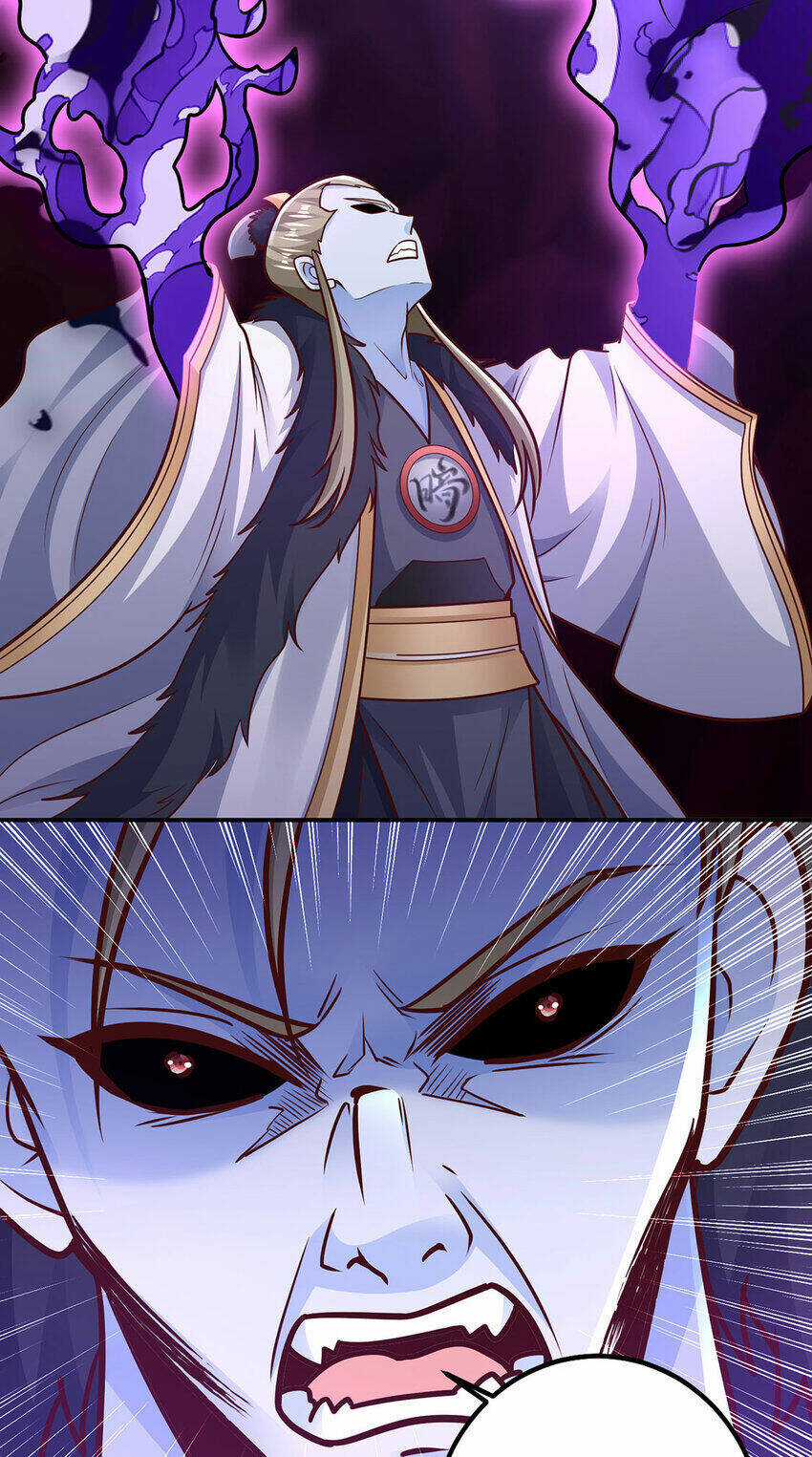 Thượng Cổ Thần Văn Chapter 25 trang 5