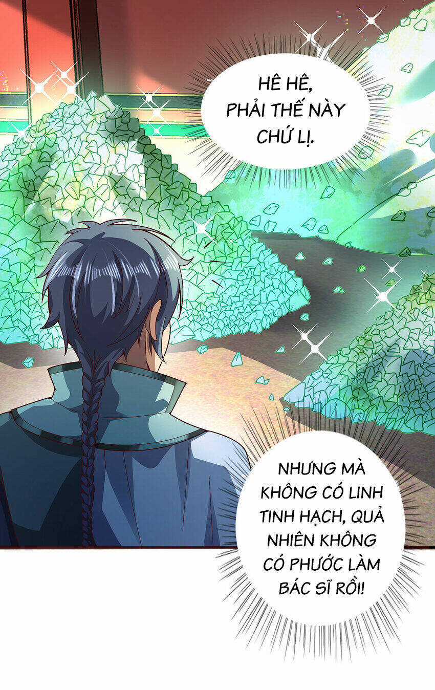 Thượng Cổ Thần Văn Chapter 26 trang 12