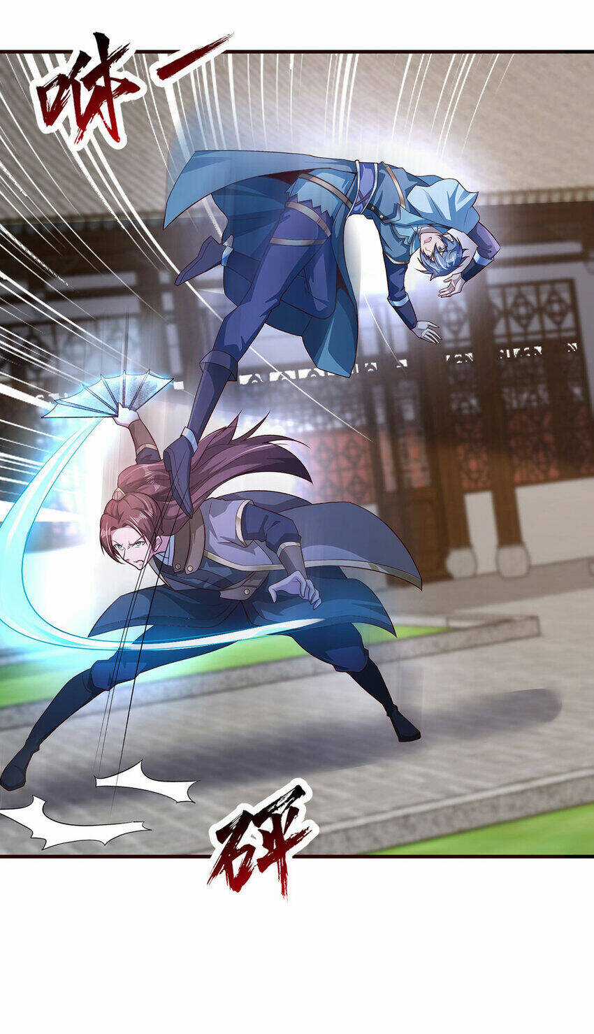 Thượng Cổ Thần Văn Chapter 27 trang 19