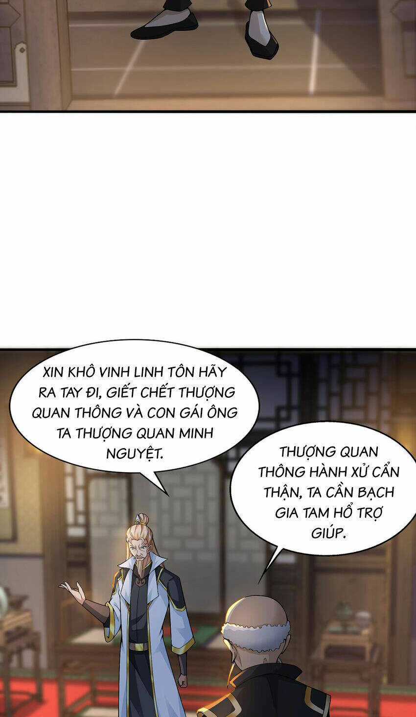 Thượng Cổ Thần Văn Chapter 29 trang 13