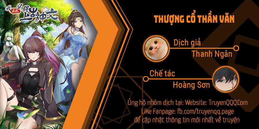 Thượng Cổ Thần Văn Chapter 3 trang 76