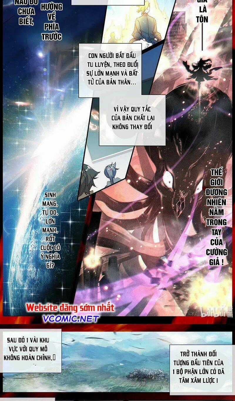 THƯỜNG DÂN MẠNH NHẤT HỌC VIỆN TU TIÊN Chapter 1 trang 1