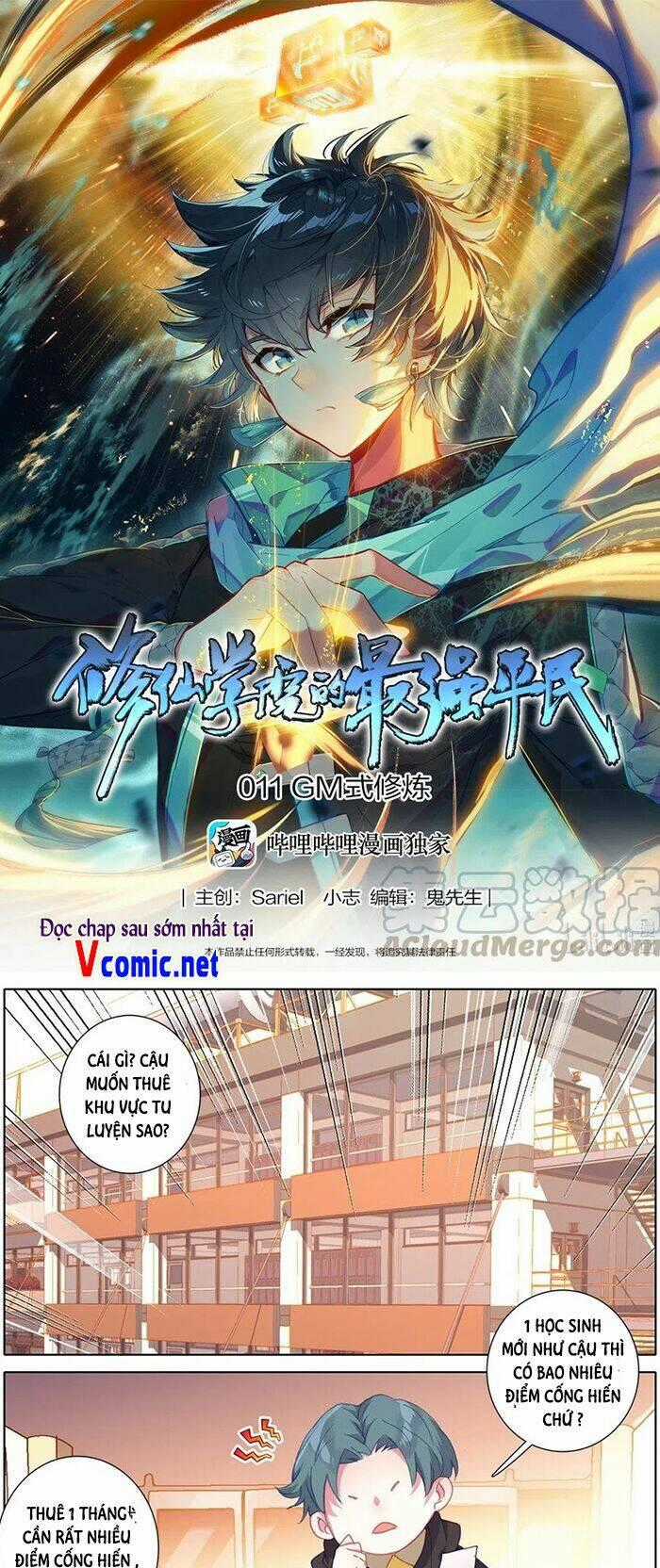 THƯỜNG DÂN MẠNH NHẤT HỌC VIỆN TU TIÊN Chapter 11 trang 0